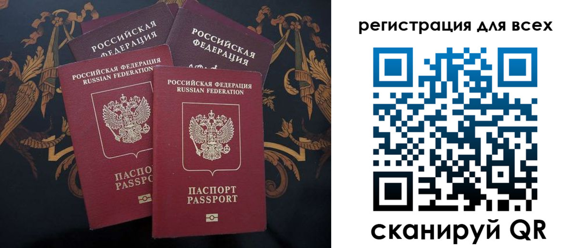 пропишу в квартире в Лыткарино